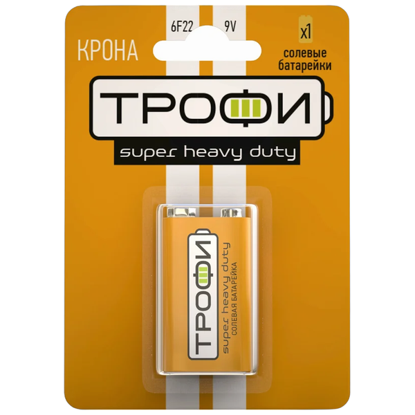 Батарейка Трофи Super Heavy Duty 6F22-BL1 (Крона)  в Новом Уренгое