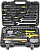 Набор инструмента 89 предм. BG089-1214 BERGER в Новом Уренгое