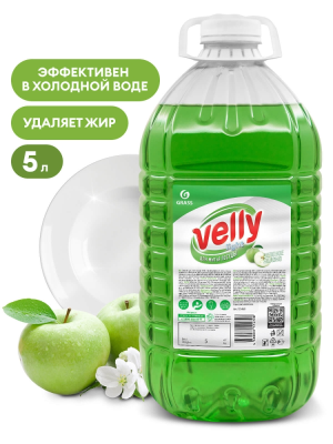 Моющее средство GRASS Velly  light для посуды 5л  в Новом Уренгое