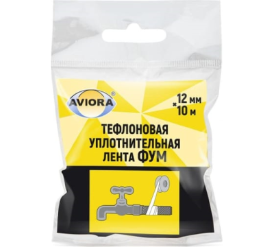Лента ФУМ 12мм*10м.(302-117)AVIORA в Новом Уренгое