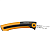 Пила складная 160мм универс. FISKARS 1000612 (123860) в Новом Уренгое