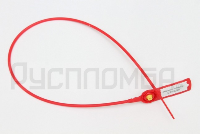 Пломба номерная Стрела (530мм) пластиковая в Новом Уренгое