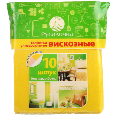 Салфетка вискозная универсальная 30*38 10шт Русалочка / INSULA  в Новом Уренгое