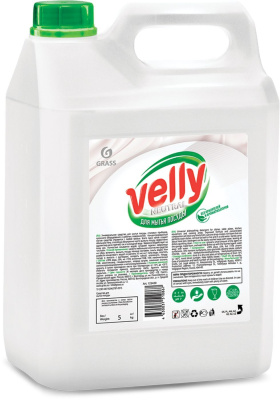 Моющее средство GRASS Velly бальзам для посуды 5л в Новом Уренгое