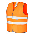 Жилеты сигнальные  в Новом Уренгое