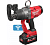 Гайковерт ударный аккум. бесщёт. MILWAUKEE ONEFHIWF 1-802X ONE-KEY FUEL1 (4933459733) 18V 8 А.ч