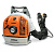 Воздуходув 1720 м³/ч. STIHL BR 600 (4282 011 1629) в Новом Уренгое
