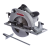 Пила дисковая ИНТЕРСКОЛ ДП-190/1600 Пила дисковая ИНТЕРСКОЛ ДП-190/1600