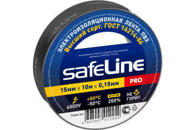 Изолента черная 15мм*10м Safelline (4106) в Новом Уренгое