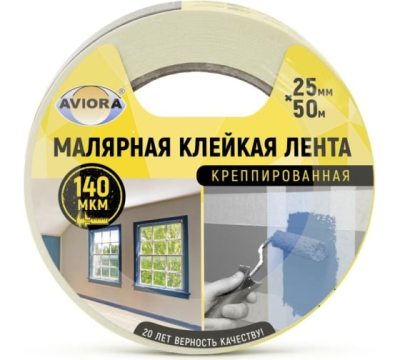 Лента малярная 25ммх50м AVIORA (304-007) /36 в Новом Уренгое