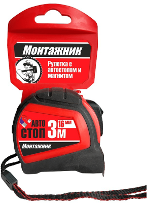 Рулетка  3м *16мм Монтажник с магнитом и автостопом (602316) в Новом Уренгое