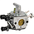 Карбюратор STIHL FS 400,450,480 (C1Q-S154) (4128 120 0607) в Новом Уренгое