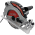Пила дисковая Ресанта ДП-235/2200 (75/11/4)