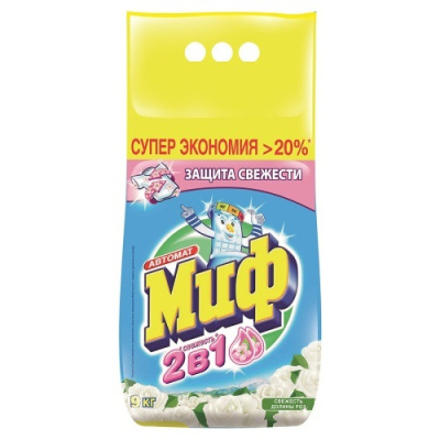 Стиральный порошок Миф автомат 9кг в Новом Уренгое