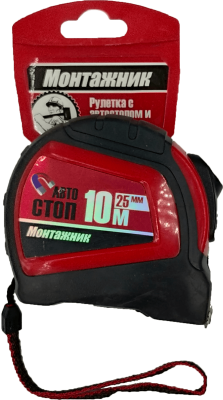 Рулетка 10м *25мм Монтажник с магнитом и автостопом (602025) в Новом Уренгое