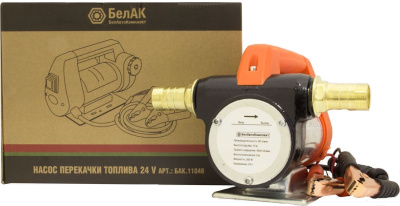 Насос для перекачивания ГСМ АНТЕЙ 24В БелАК БАК.11048 в Новом Уренгое