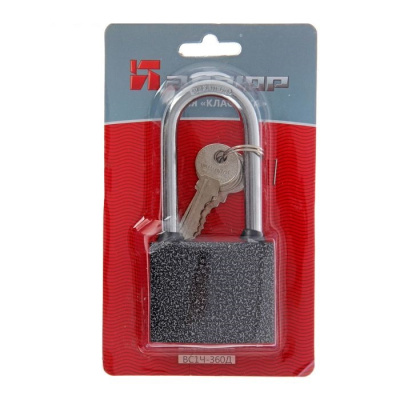 Замок навесной ВС1Ч-360Д АЛЛЮР удлиненная дужка (1411) в Новом Уренгое