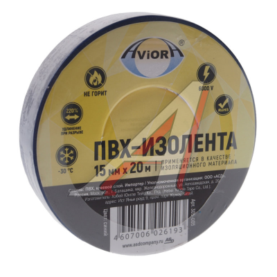 Изолента синяя 15мм*20м AVIORA (305-005) (5/200) в Новом Уренгое
