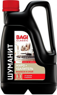 Чистящее средство Баги Шуманит  Жироудалитель Classic 3л в Новом Уренгое