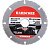 Диск алмазный отрезной по металлу 125*22,23*1,5мм Hardcore безопасный (184125) в Новом Уренгое