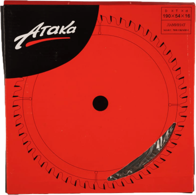 Диск пильный 190*54*16 по ламинату АТАКА в Новом Уренгое