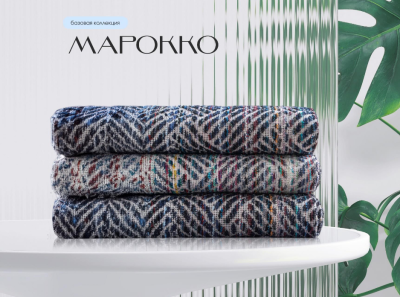 Полотенце махровое 70х130 пёстрое в Новом Уренгое