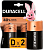 Батарейка DURACELL D LR20 1.5V (2шт.в блист.) в Новом Уренгое