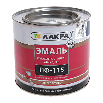 Эмали в Новом Уренгое
