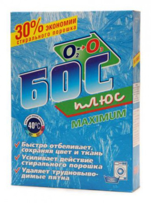 Отбеливатель Бос-плюс МАХ 600гр в Новом Уренгое
