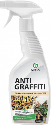Моющее средство для удаления пятен Antigraffiti GRASS 600мл триггер в Новом Уренгое