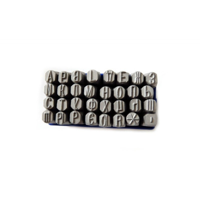 Клейма стальные буквенные № 5 SITOMO Уценка в Новом Уренгое