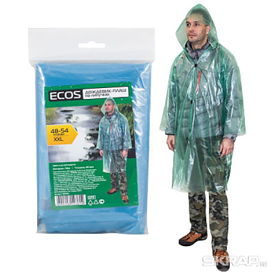 Плащ влагозащитный Ecos   в Новом Уренгое