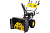 Снегоочиститель  7,0л.с. HUTER SGC 4800EX, эл.стартер в Новом Уренгое